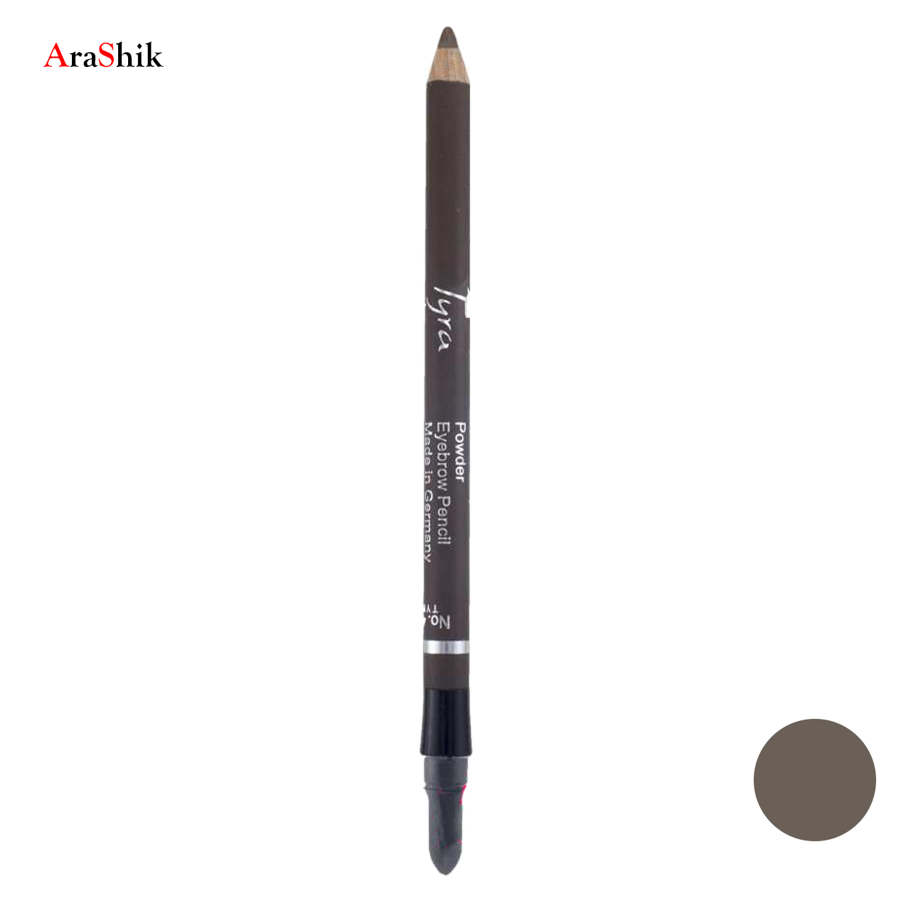 مداد ابروی پودری تایرا