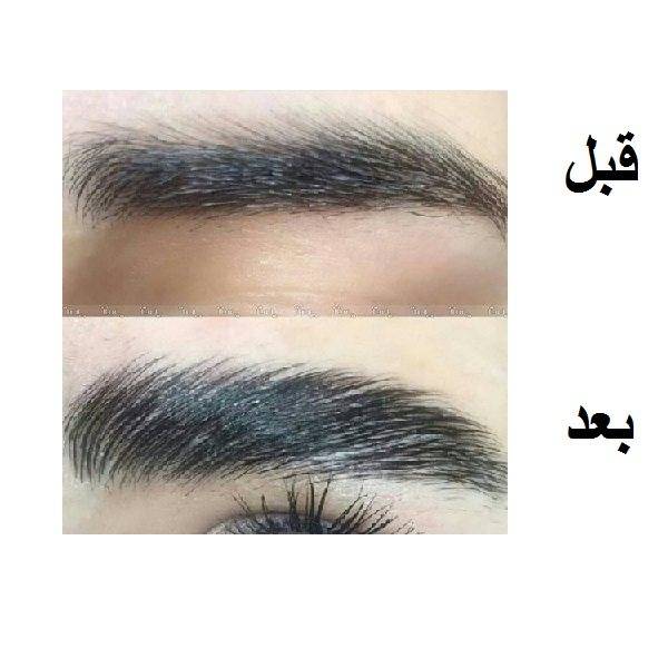 صابون لیفت ابرو