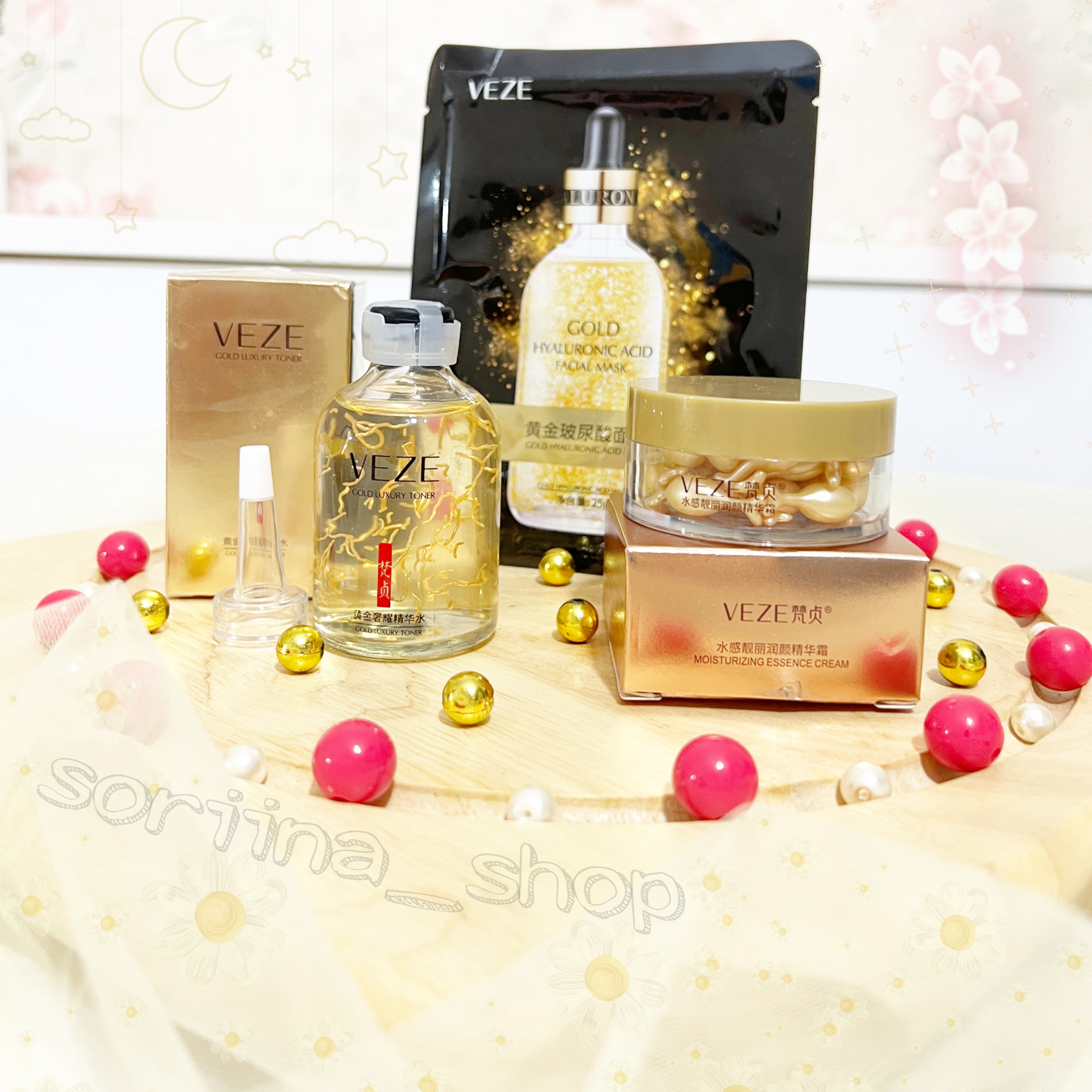 ست مراقبتی پوست veze