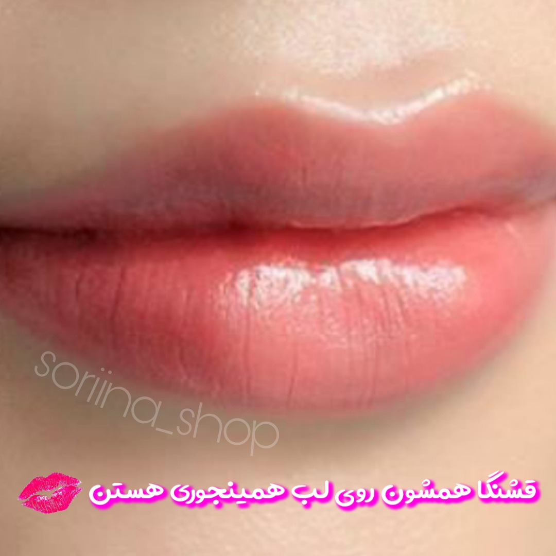 بالم لب سیلیکونی بستنی